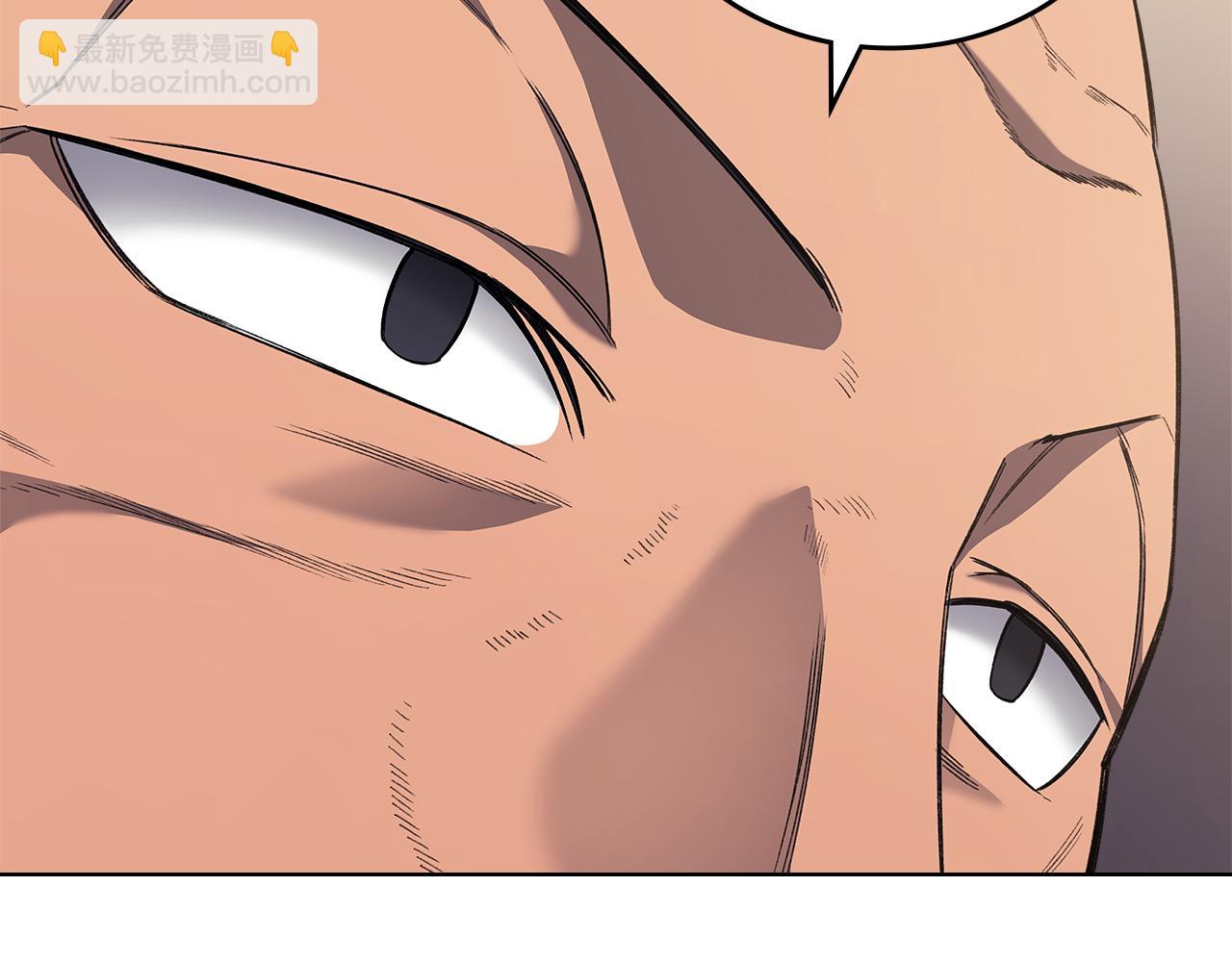 第231话 进入阵法137