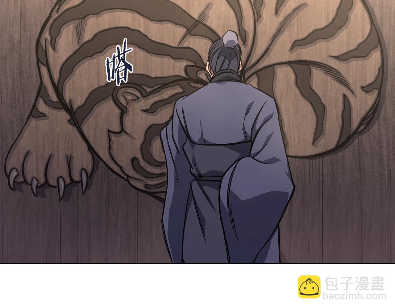 第231话 进入阵法142