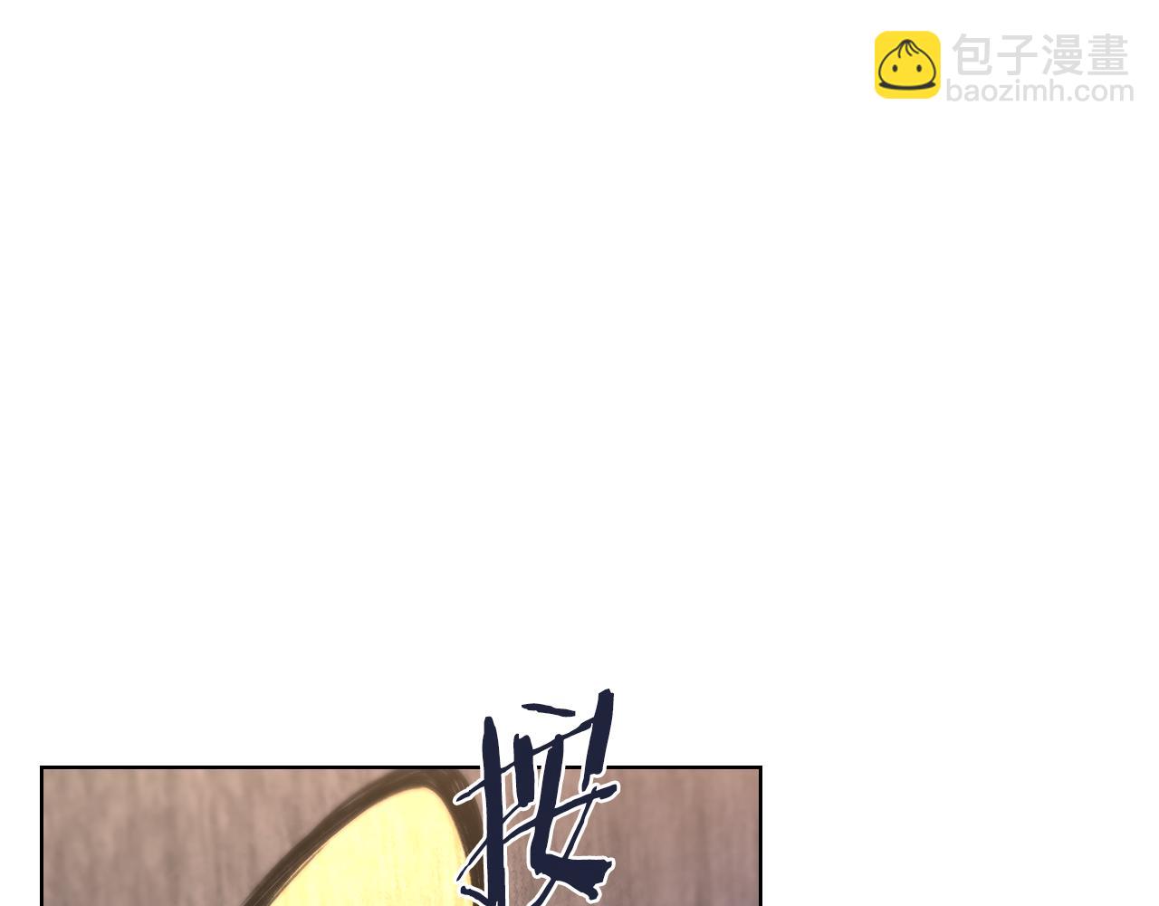第231话 进入阵法143
