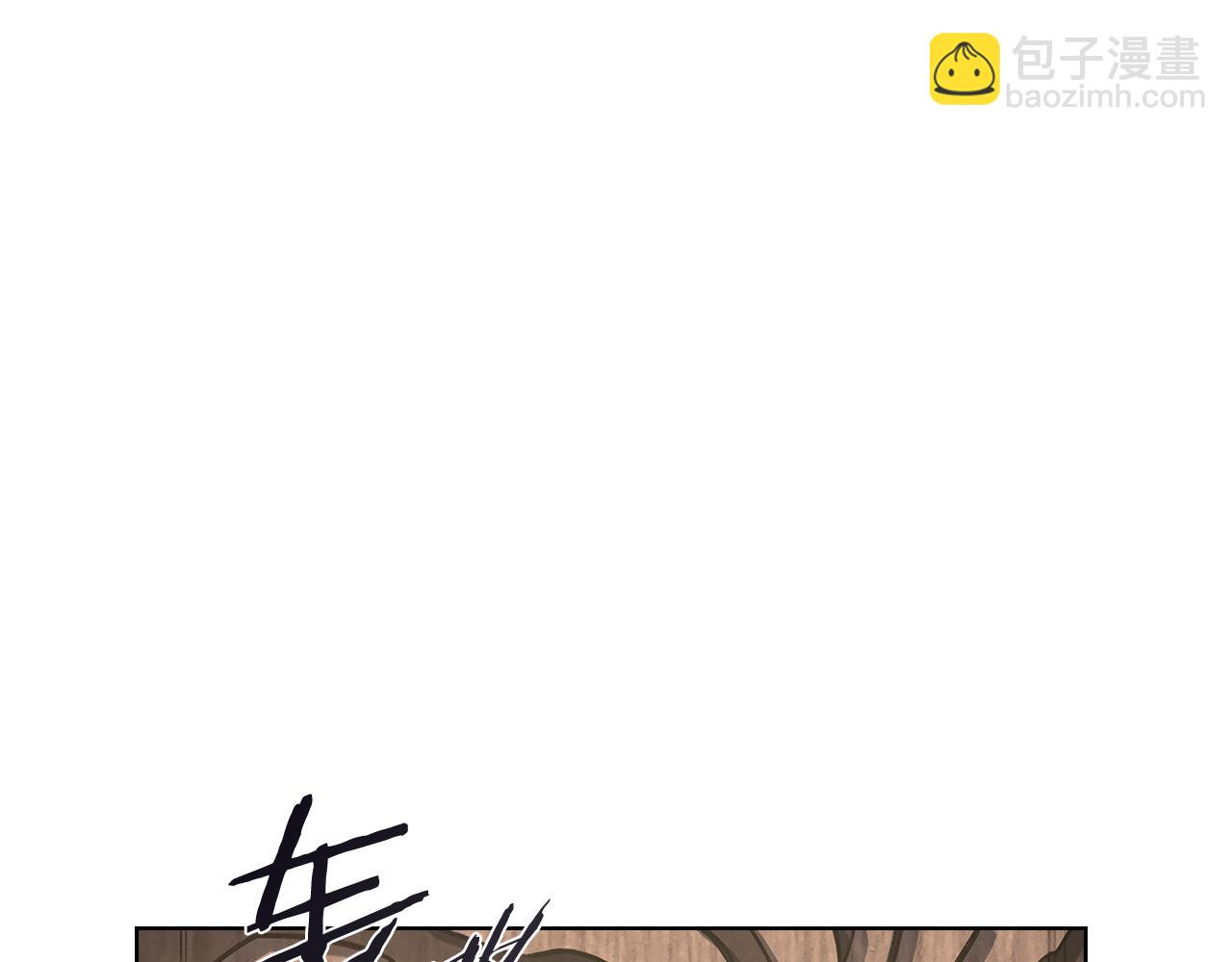 第231话 进入阵法145