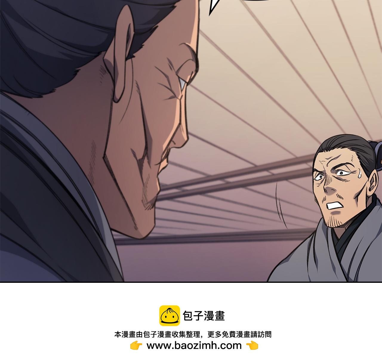 第231话 进入阵法157