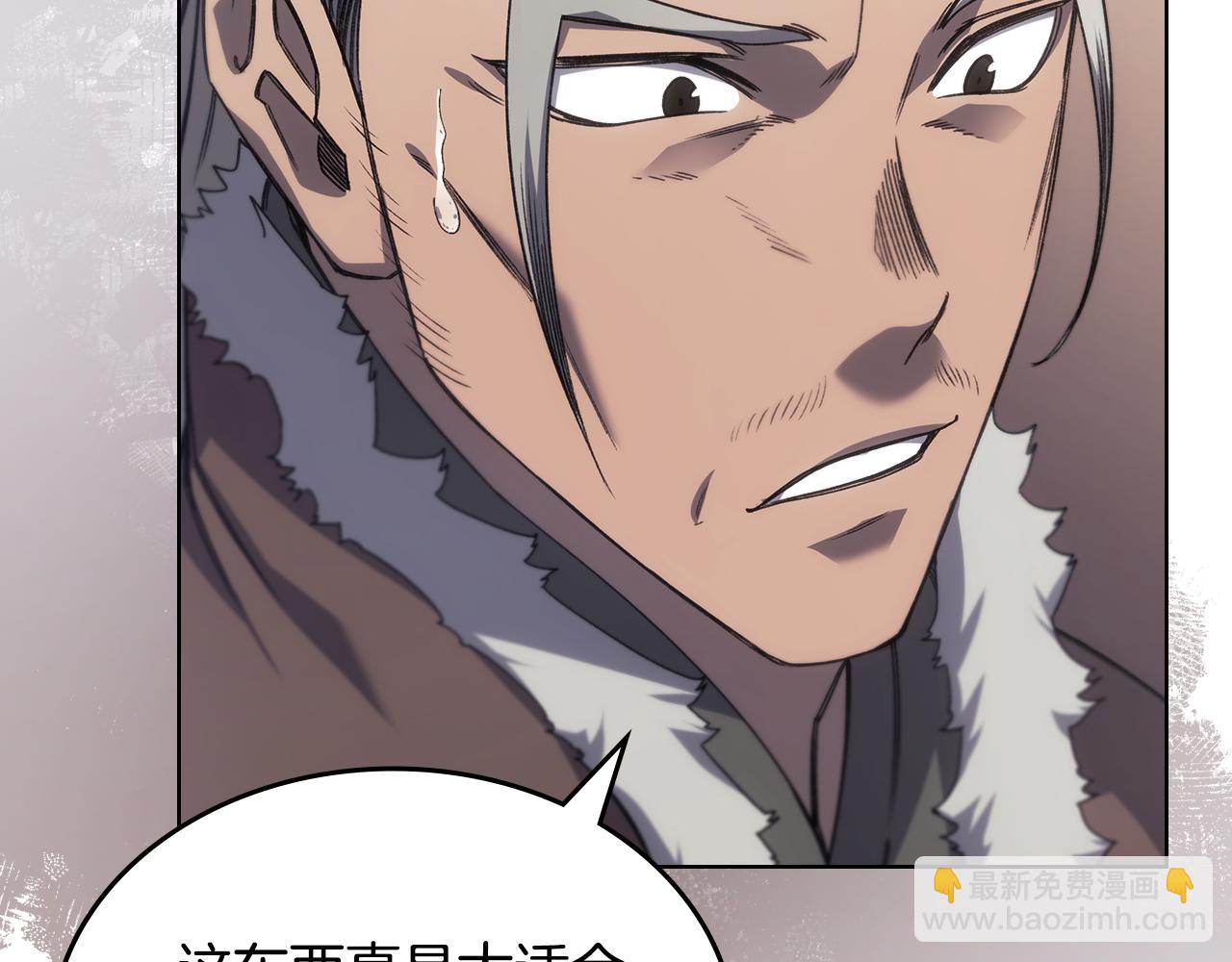 第231话 进入阵法164