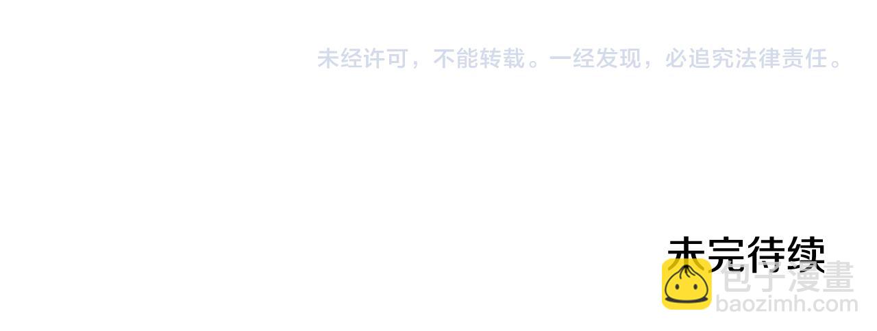 第231话 进入阵法166