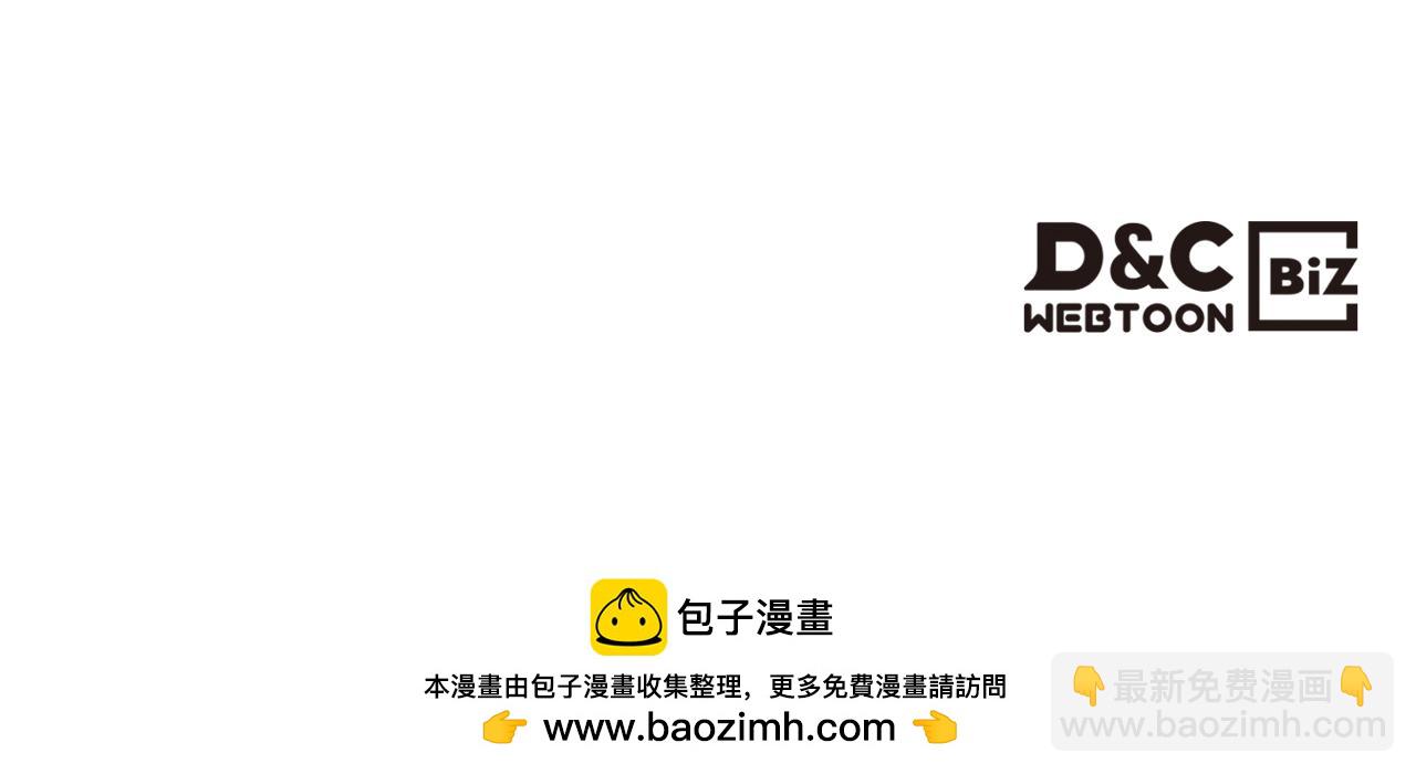 第231话 进入阵法167