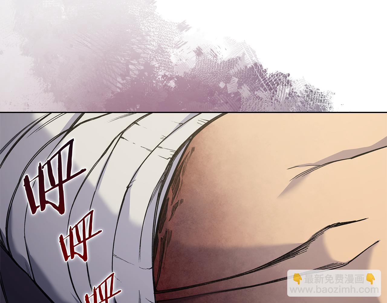 第231话 进入阵法22
