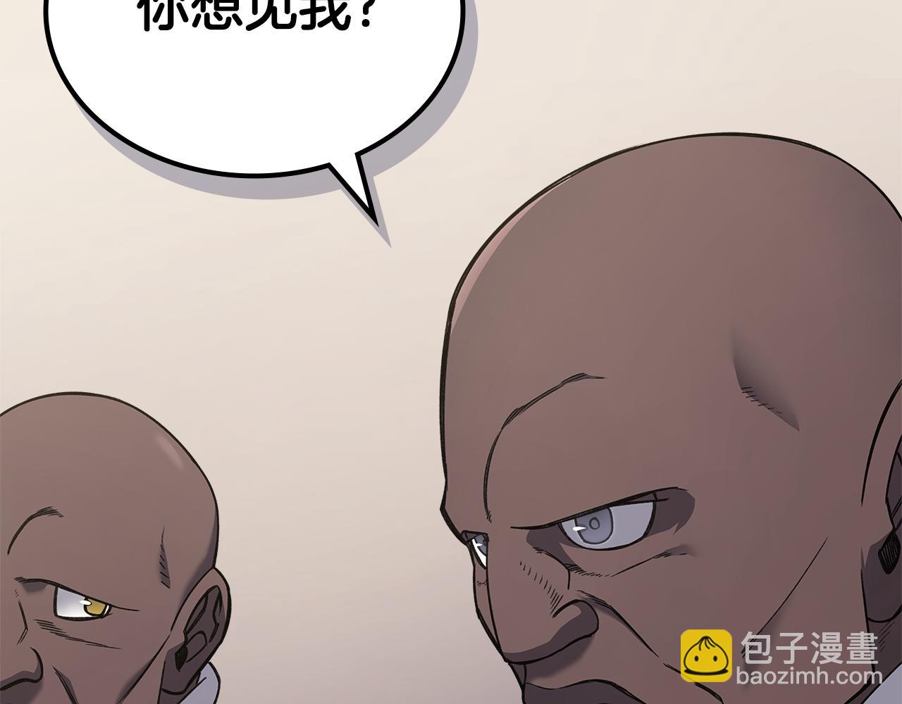 第231话 进入阵法32