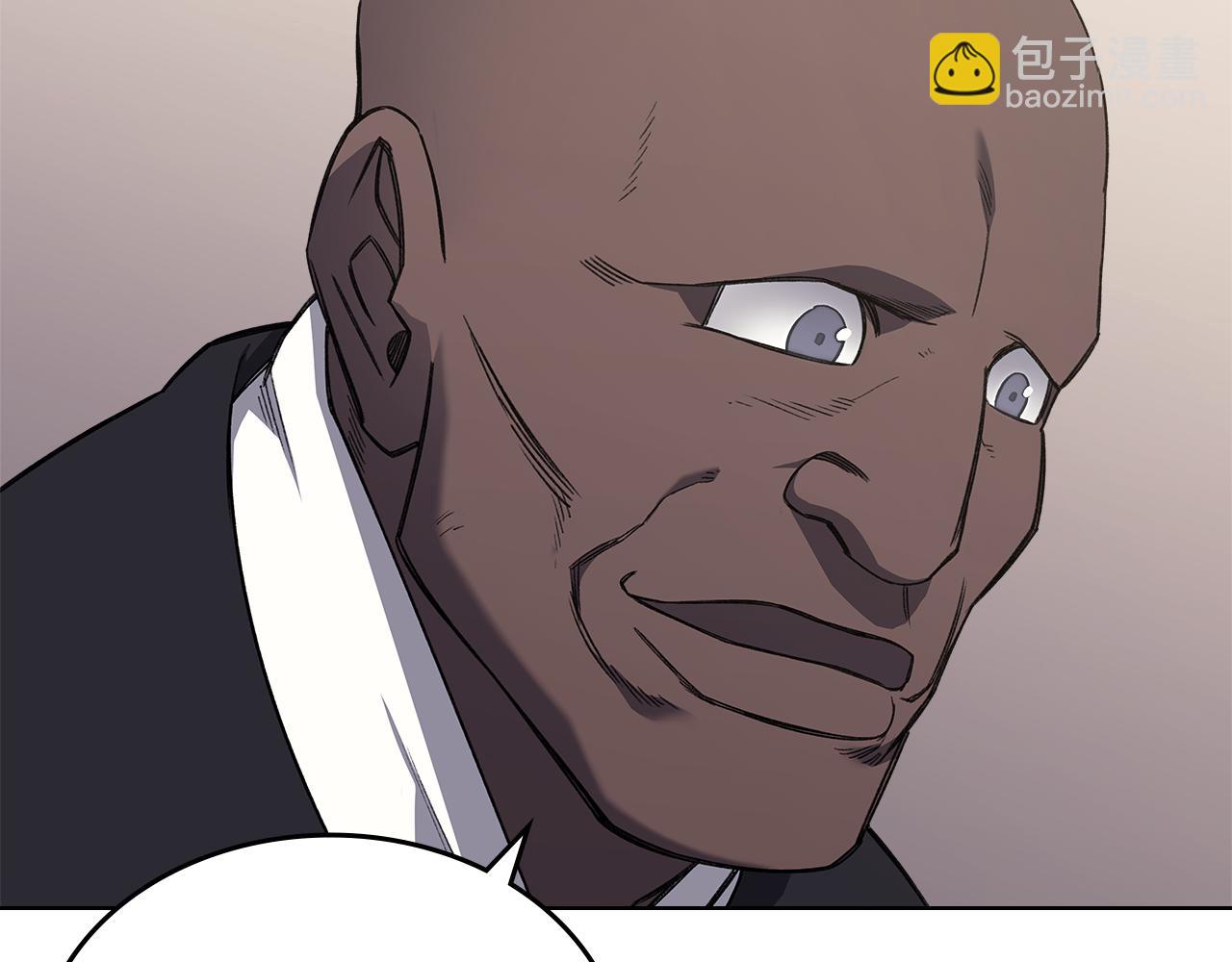 第231话 进入阵法37