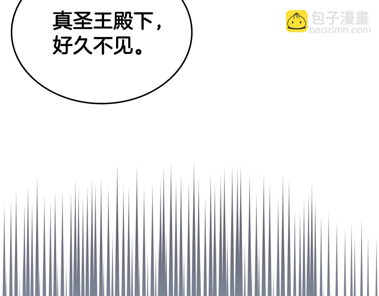 第231话 进入阵法38