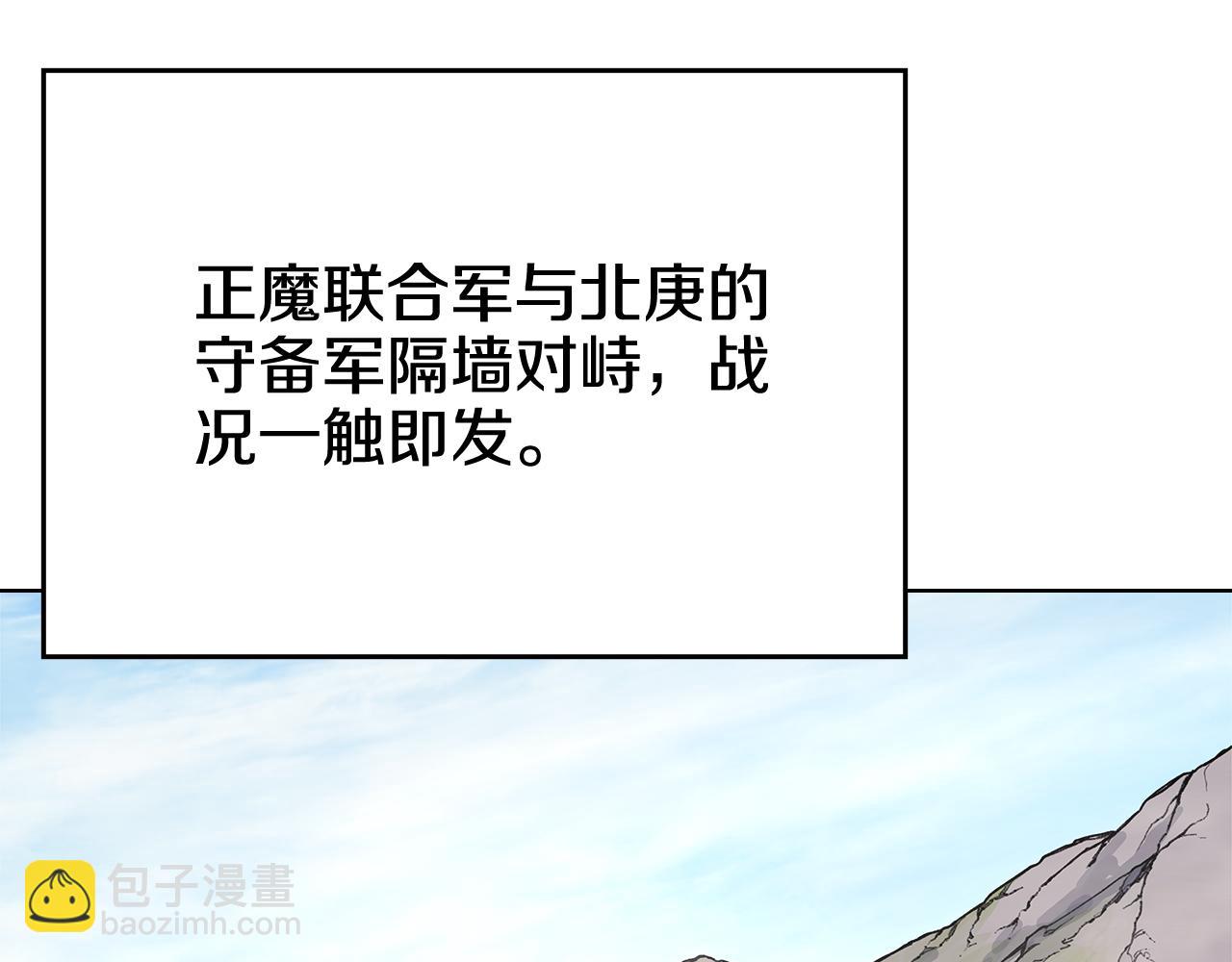 第231话 进入阵法42