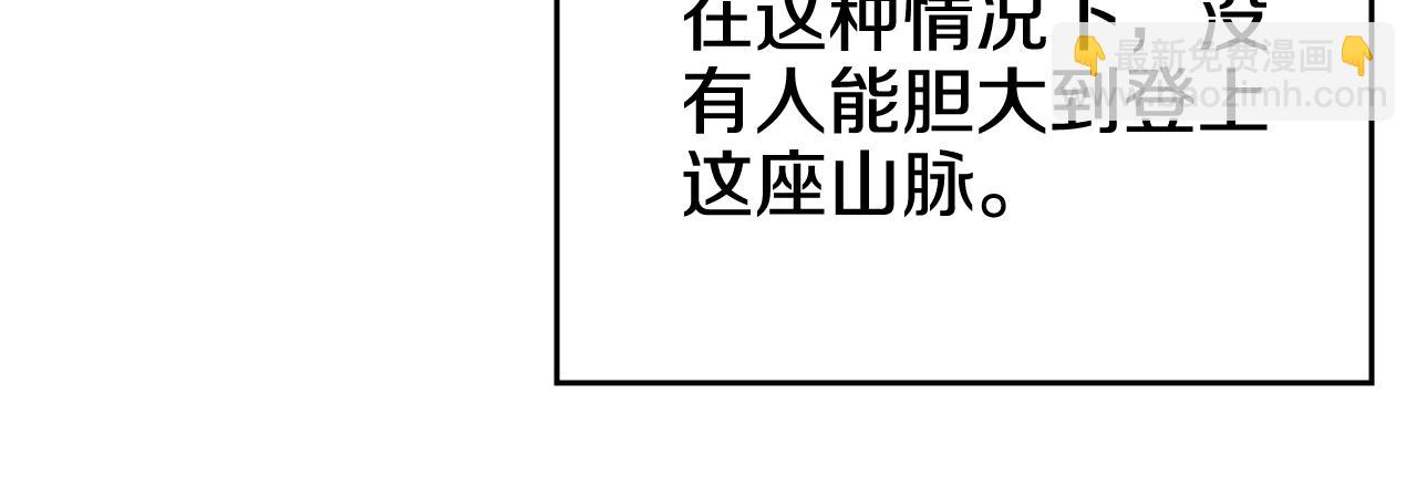 第231话 进入阵法44