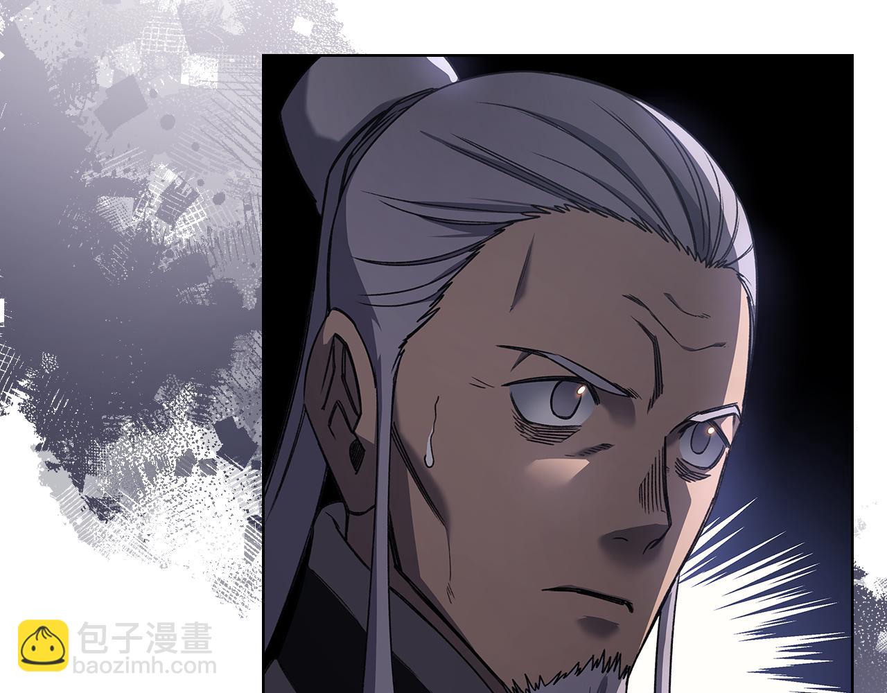 第231话 进入阵法5