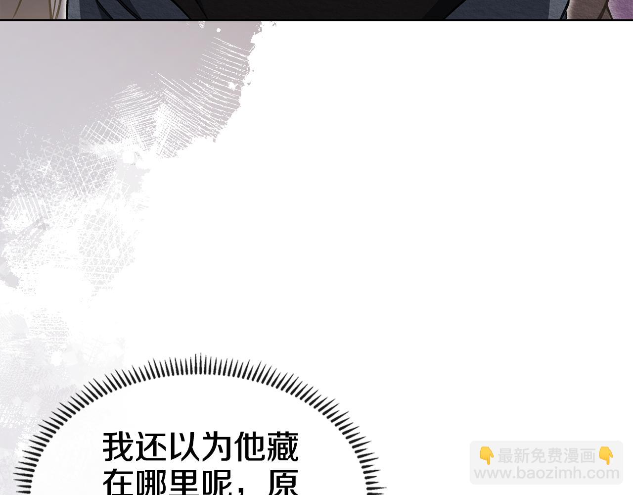 第231话 进入阵法55