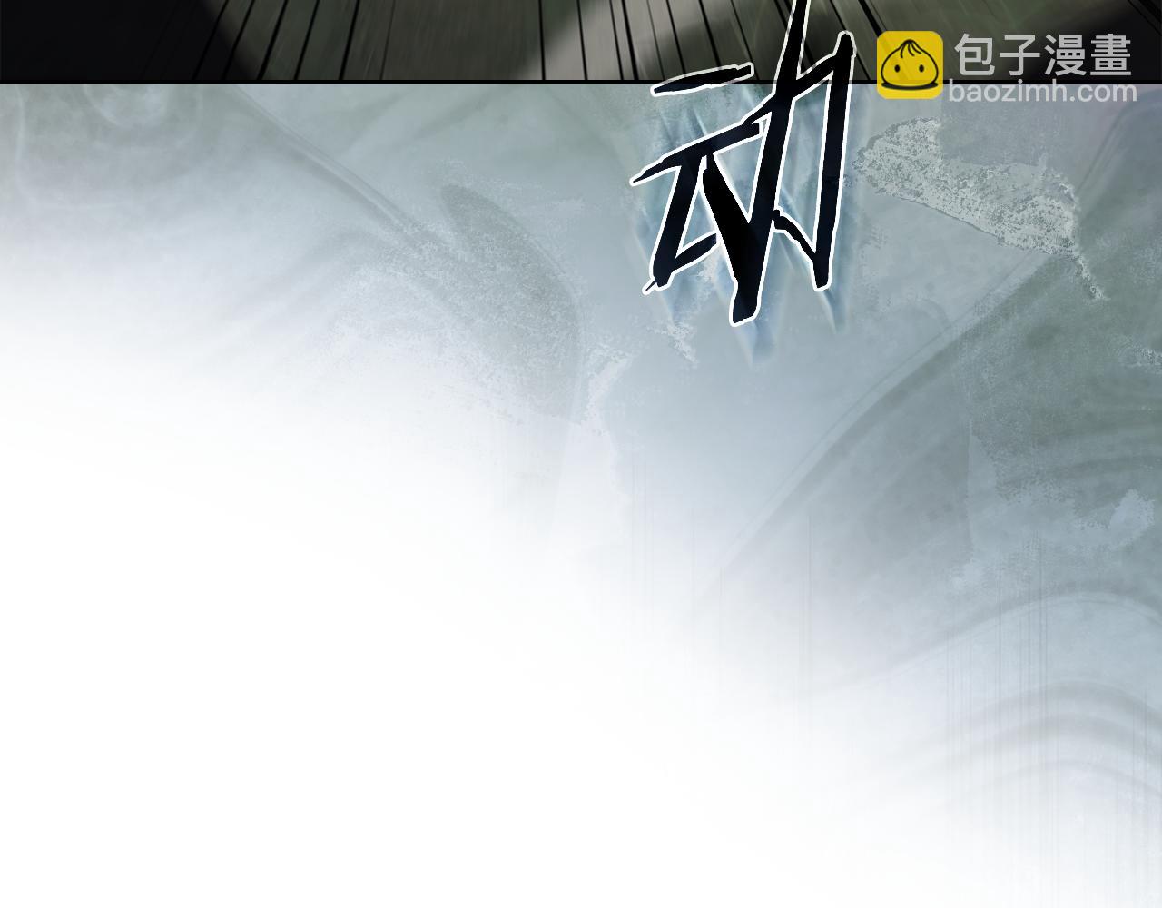 第231话 进入阵法62