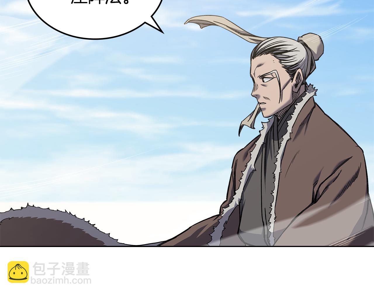 第231话 进入阵法65
