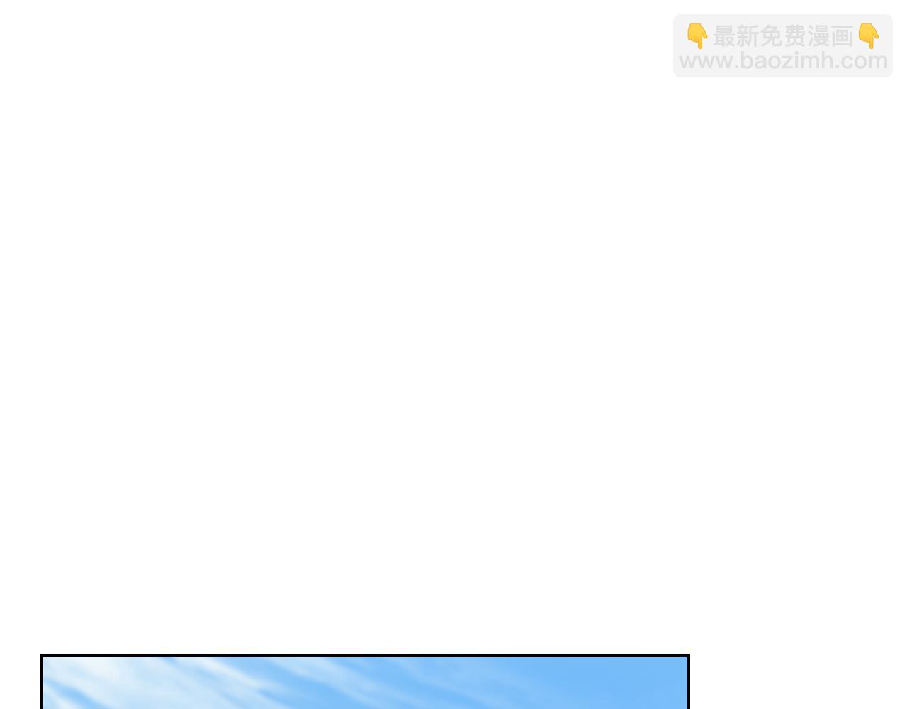 第231话 进入阵法79