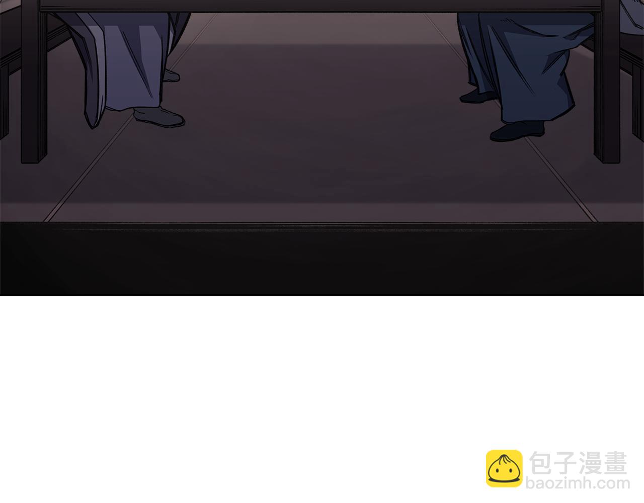 第231话 进入阵法9