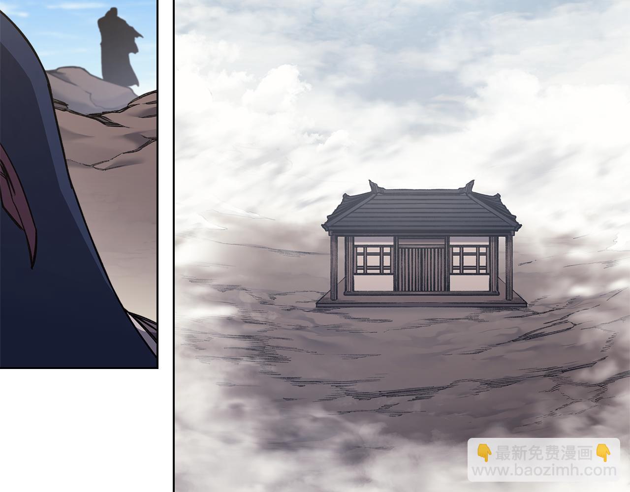 第231话 进入阵法90