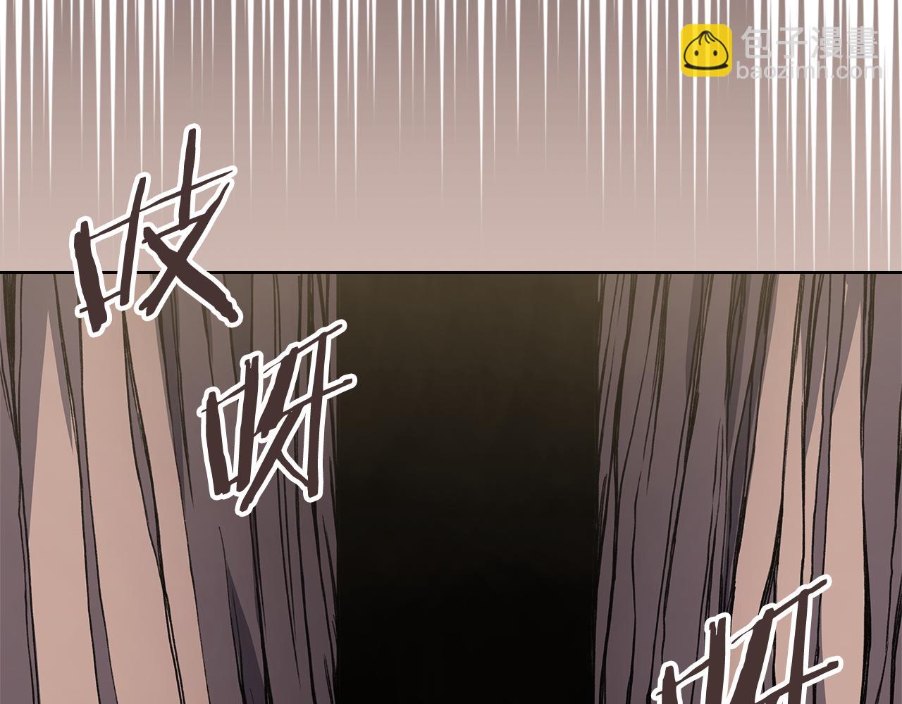 第231话 进入阵法93
