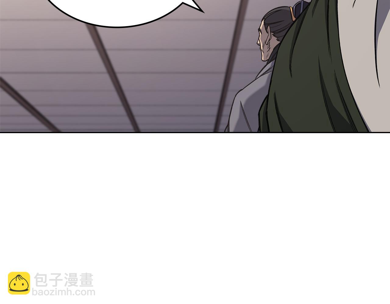 第231话 进入阵法98