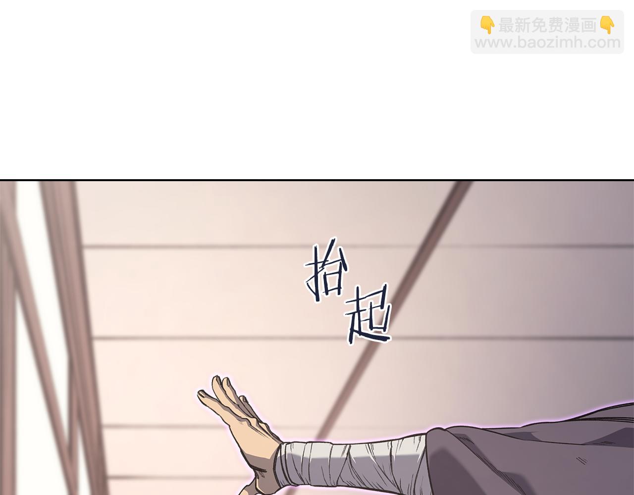第231话 进入阵法99