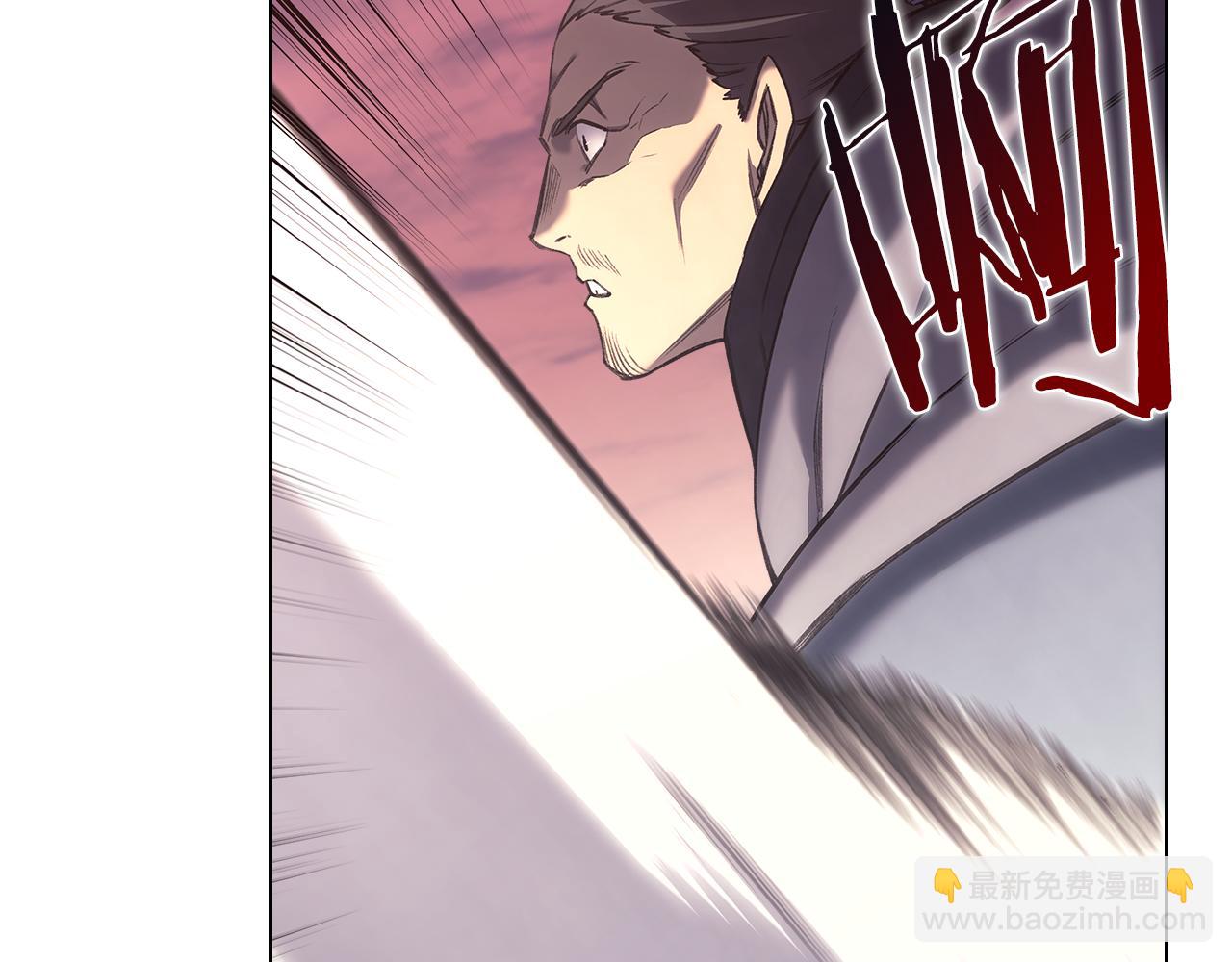 第240话 披着皇帝的皮118