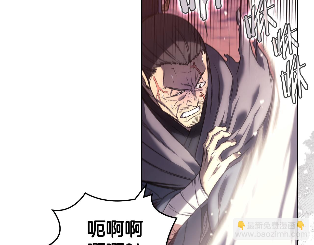 第240话 披着皇帝的皮121