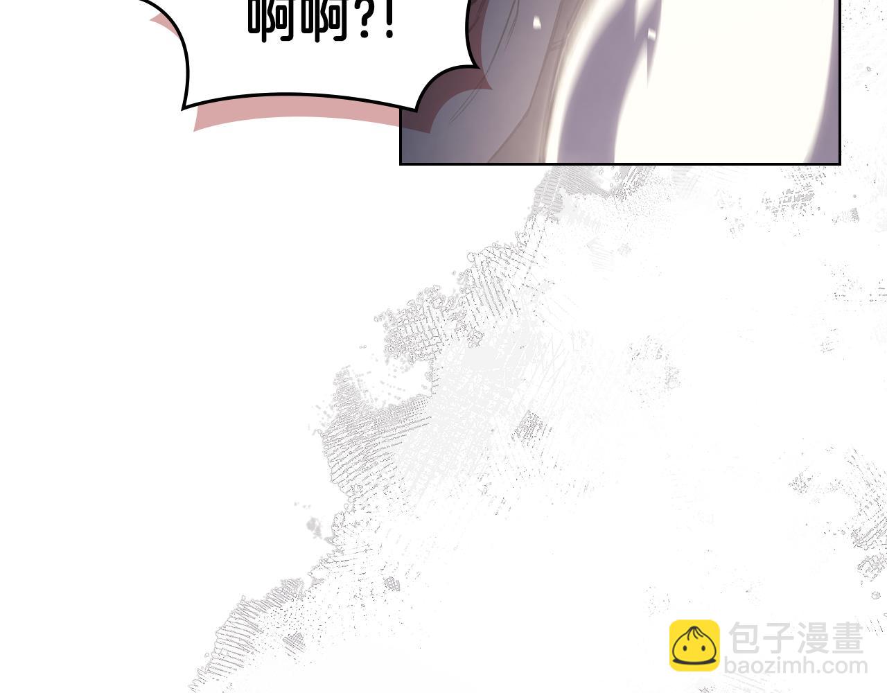 第240话 披着皇帝的皮122