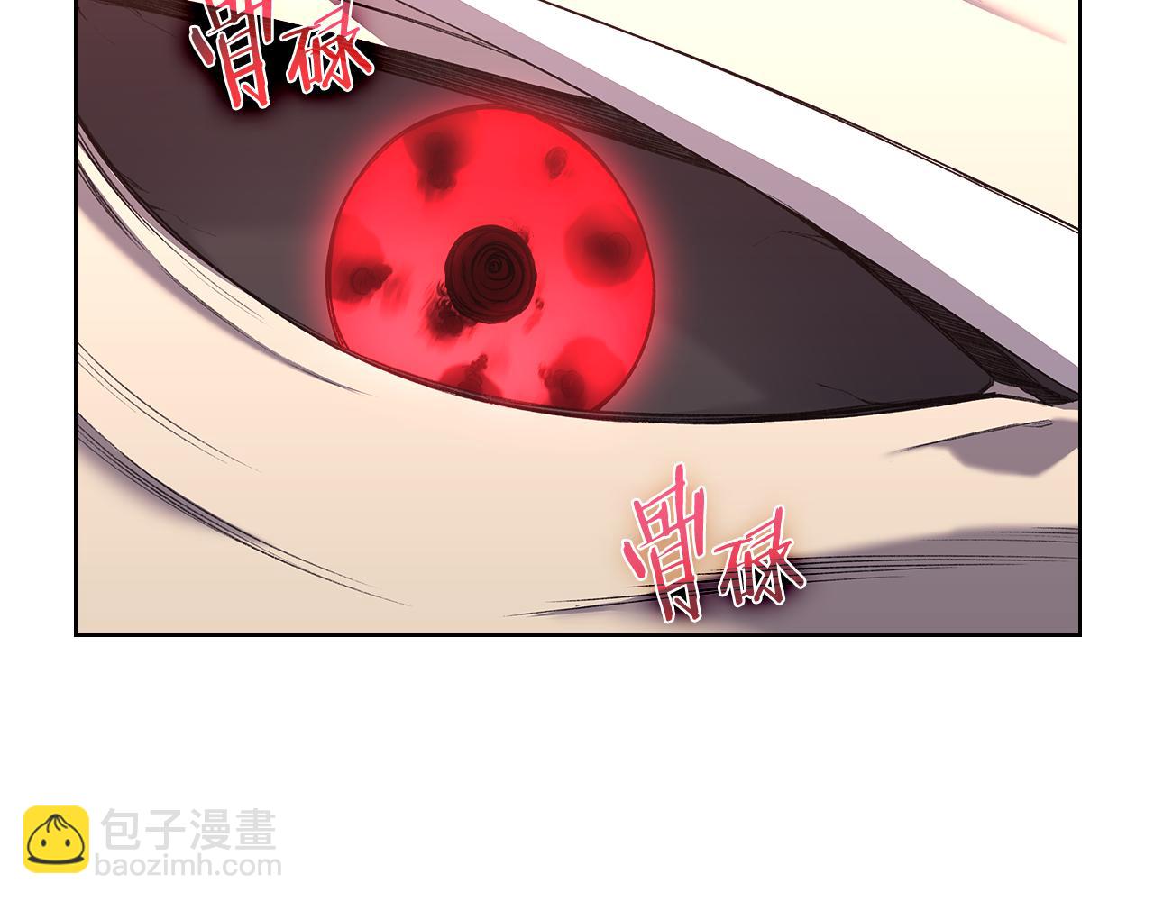 第240话 披着皇帝的皮137