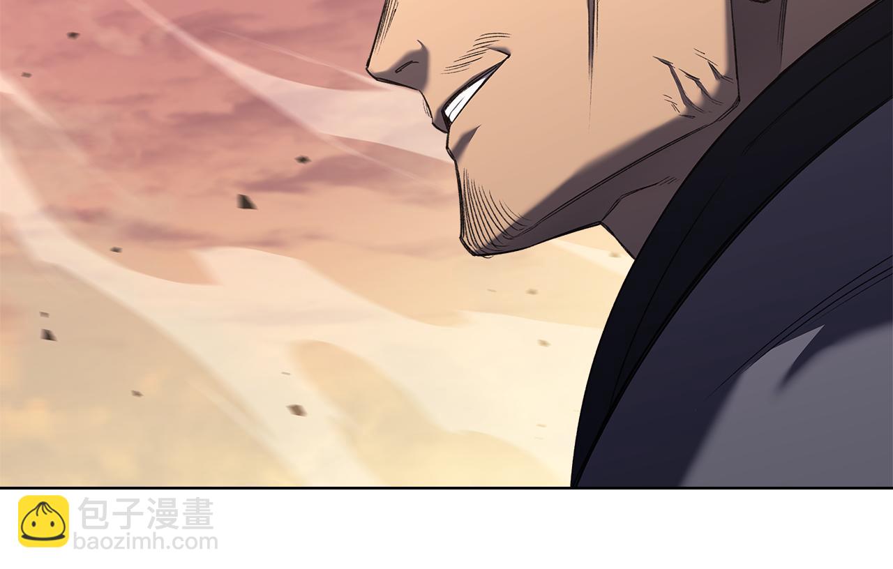 第240话 披着皇帝的皮27