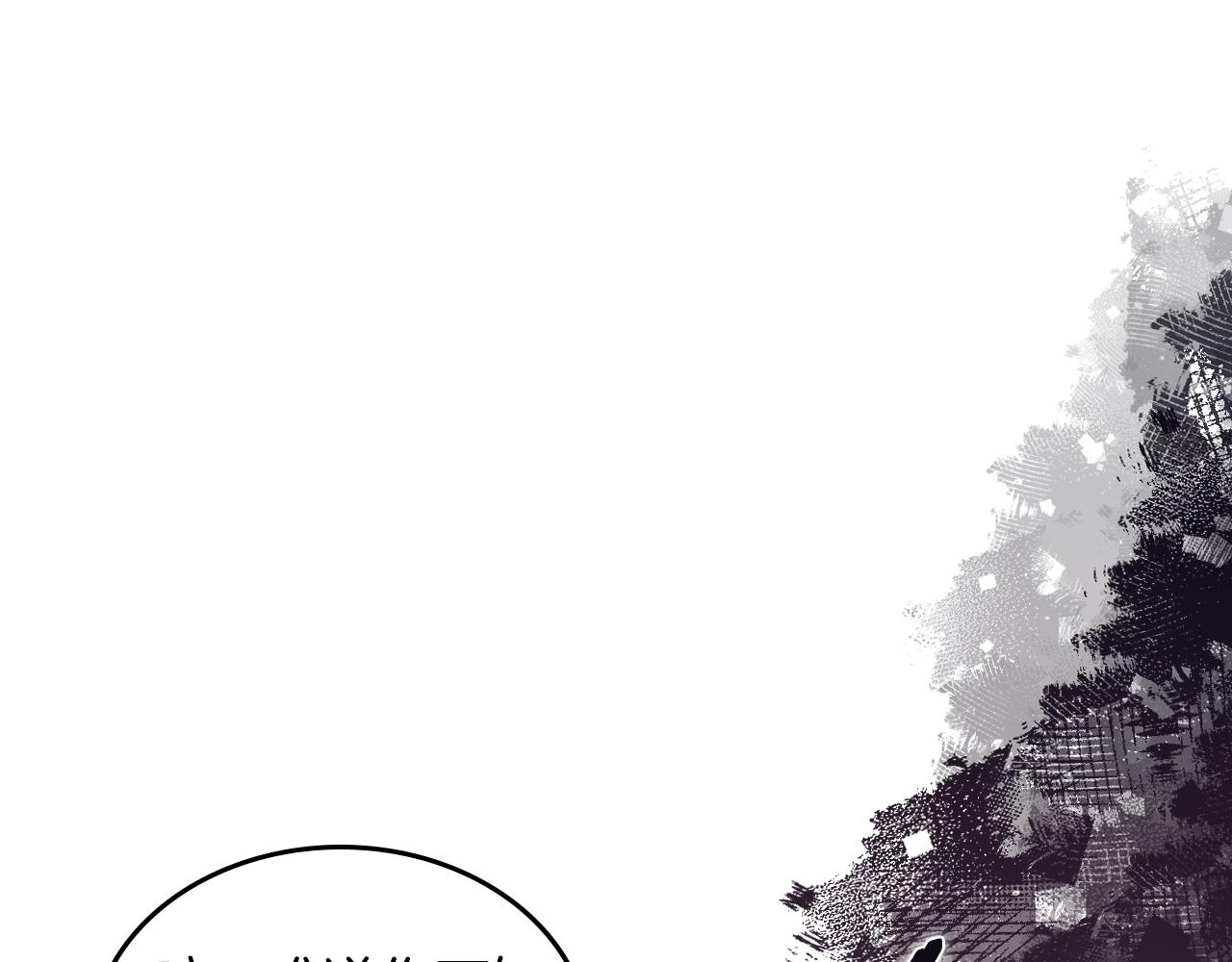 第240话 披着皇帝的皮28