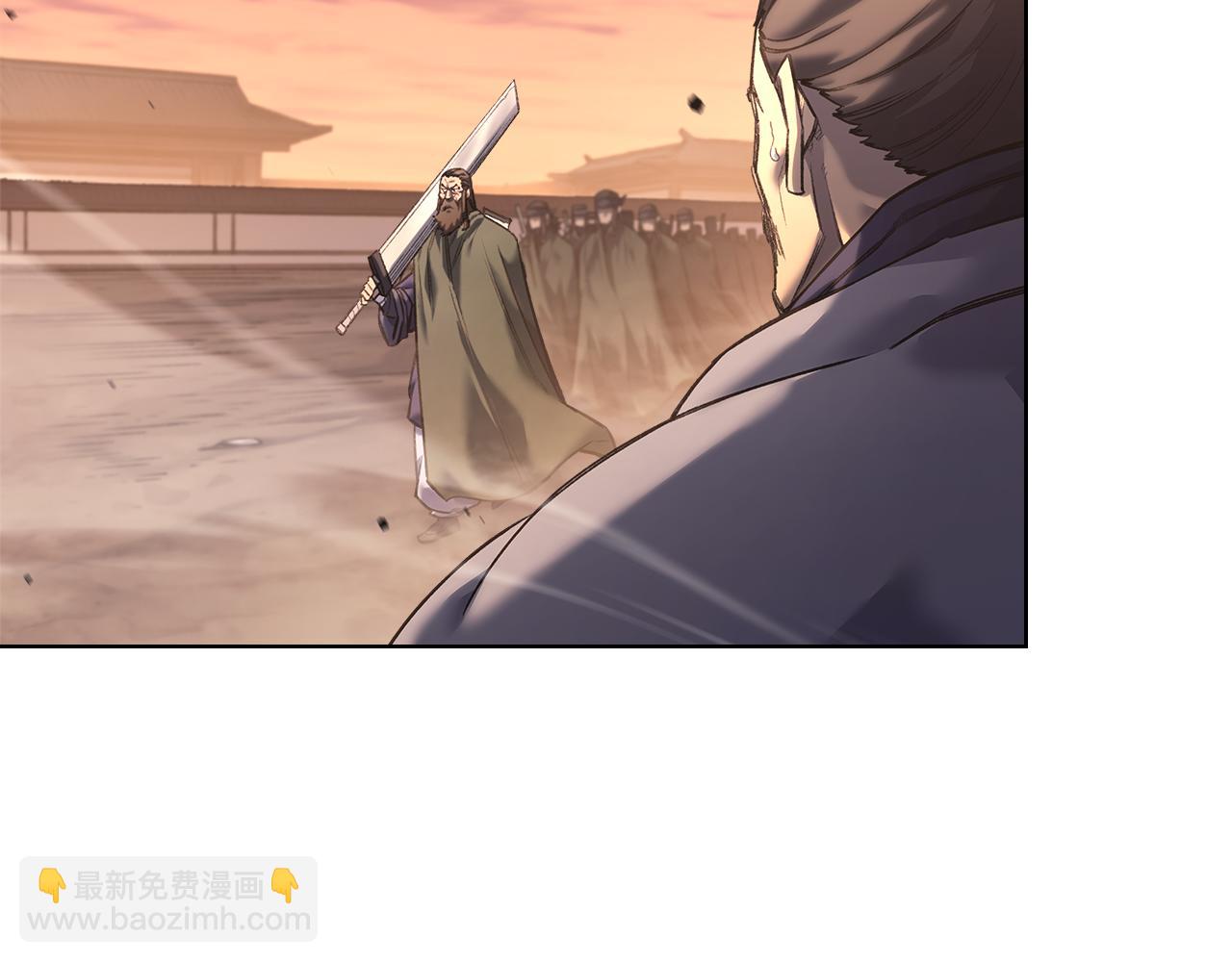 第240话 披着皇帝的皮6