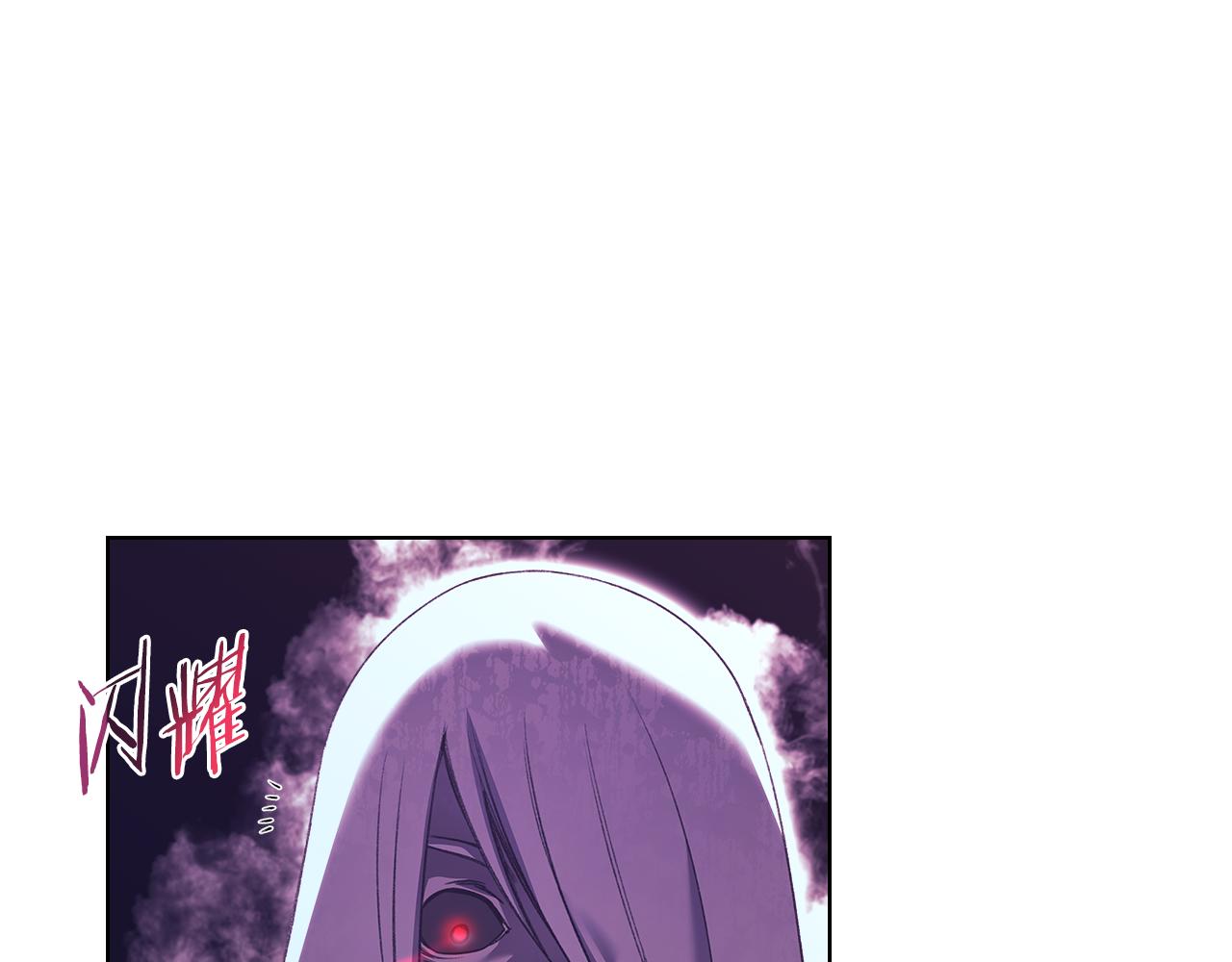 第240话 披着皇帝的皮91