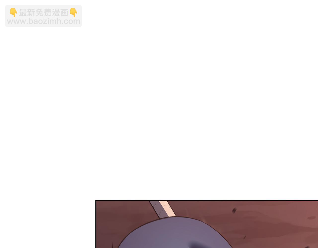 第240话 披着皇帝的皮93