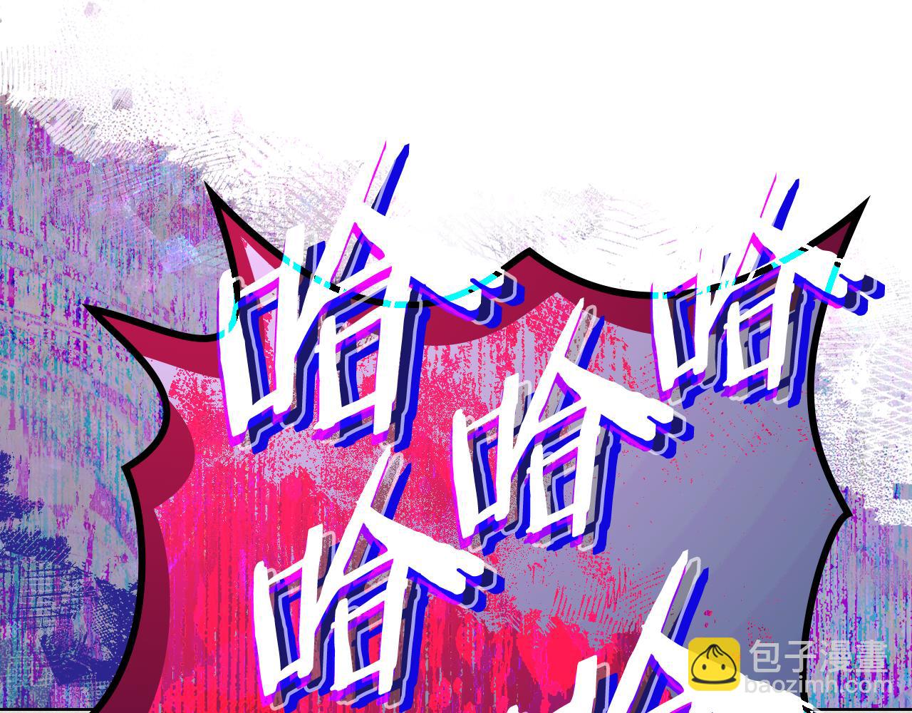 第240话 披着皇帝的皮95