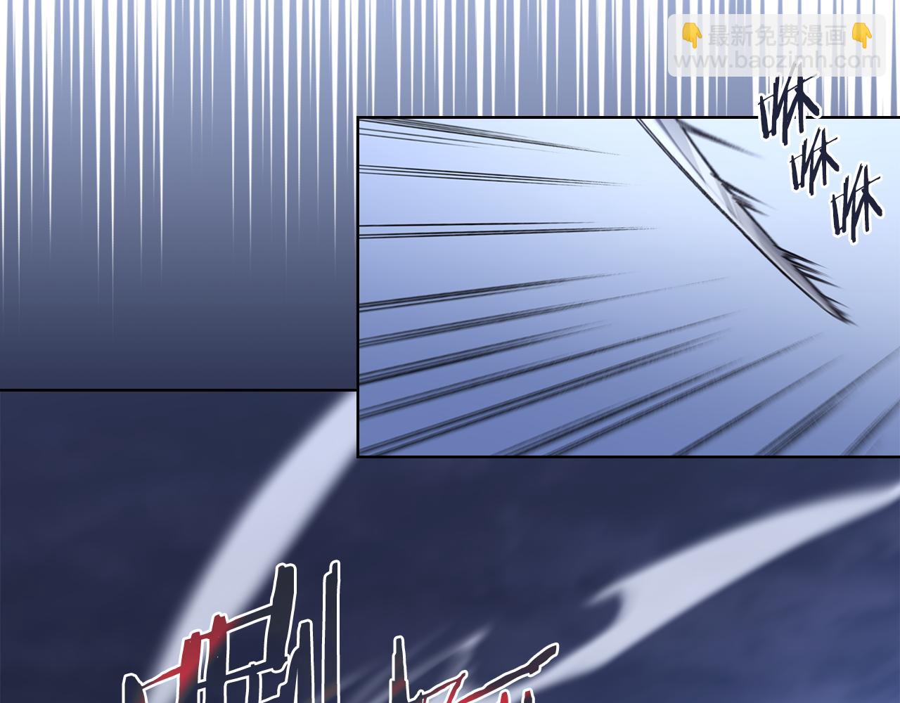 完结篇 神魔11