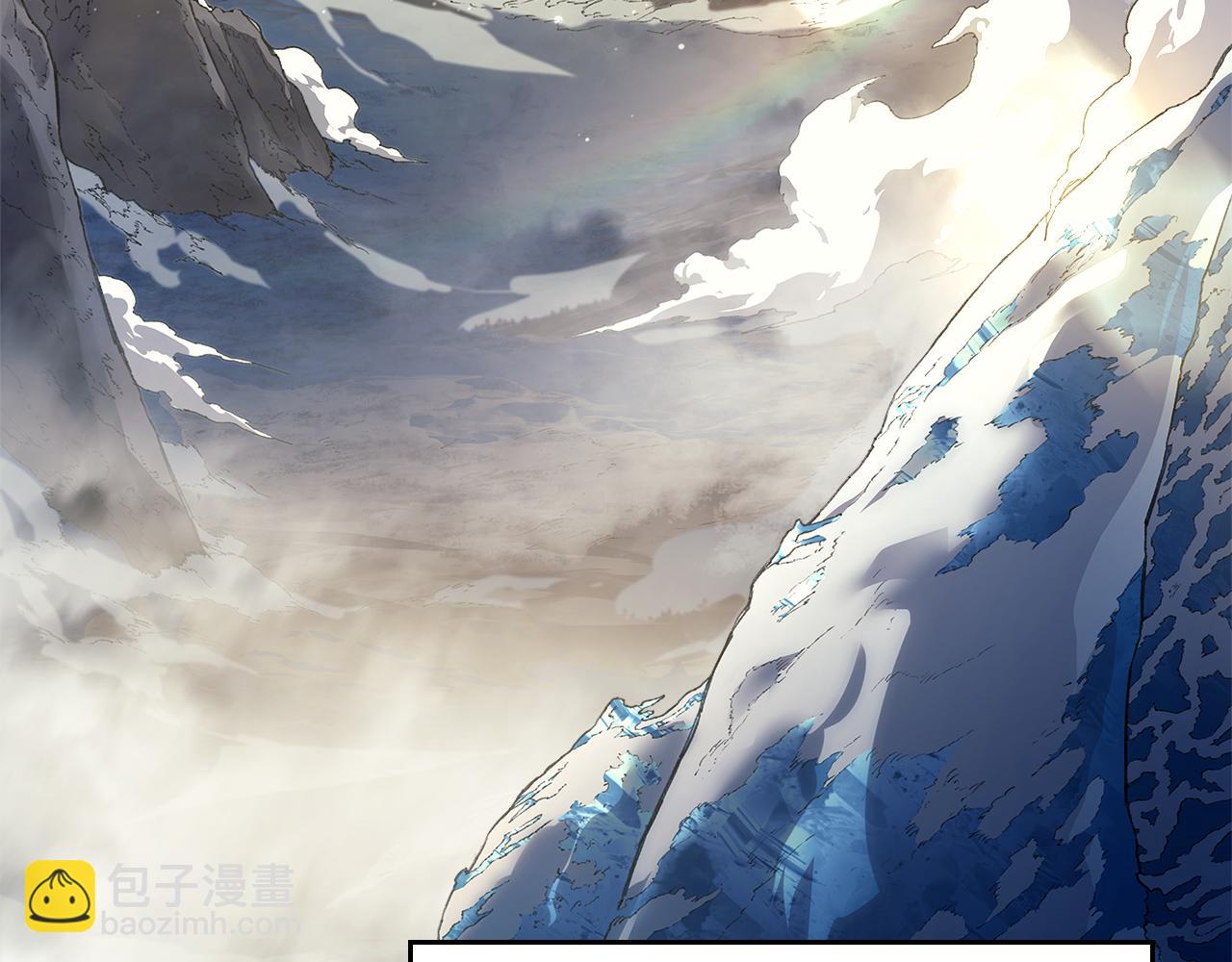 完结篇 神魔113