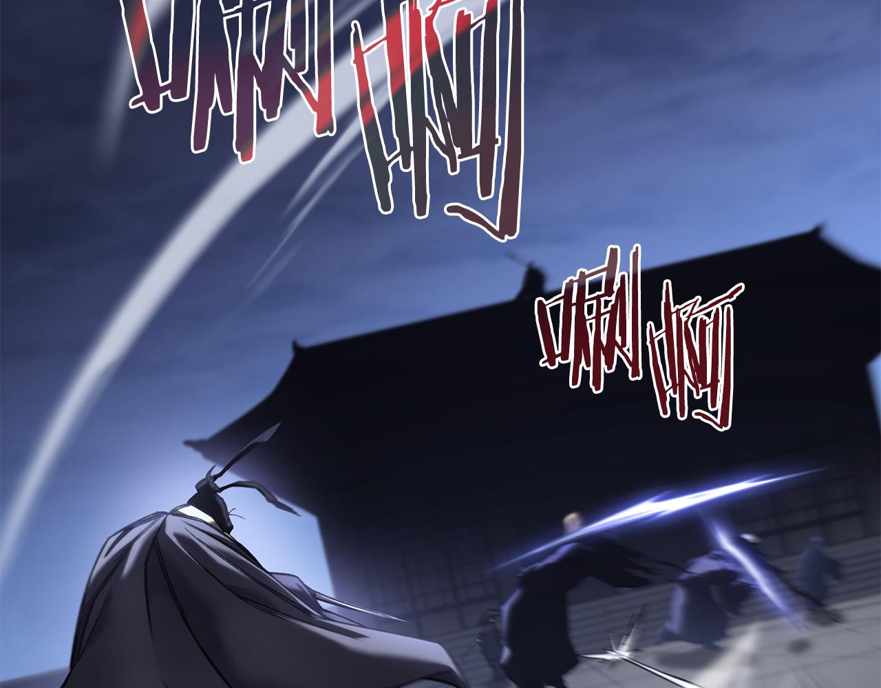 完结篇 神魔12