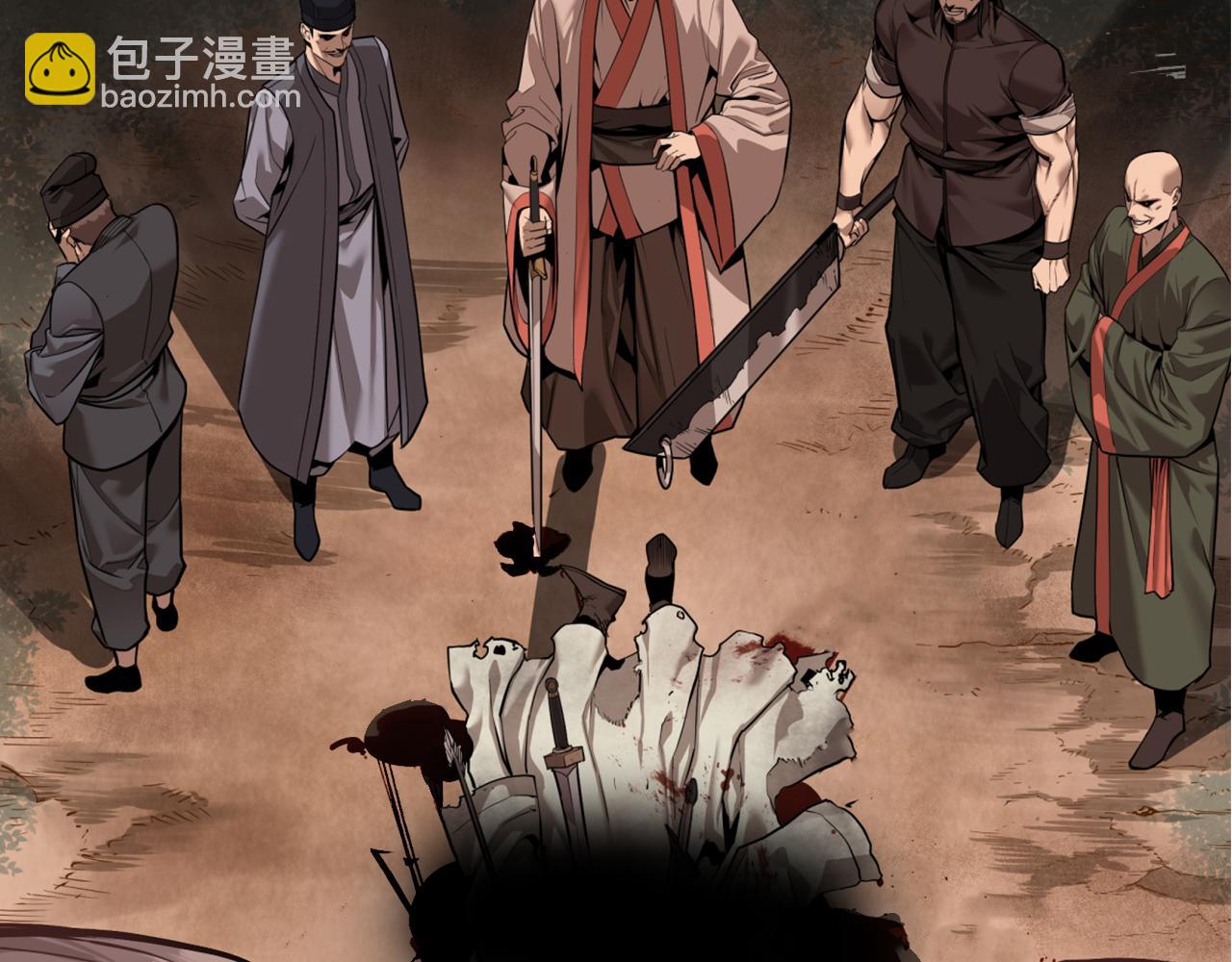 完结篇 神魔124