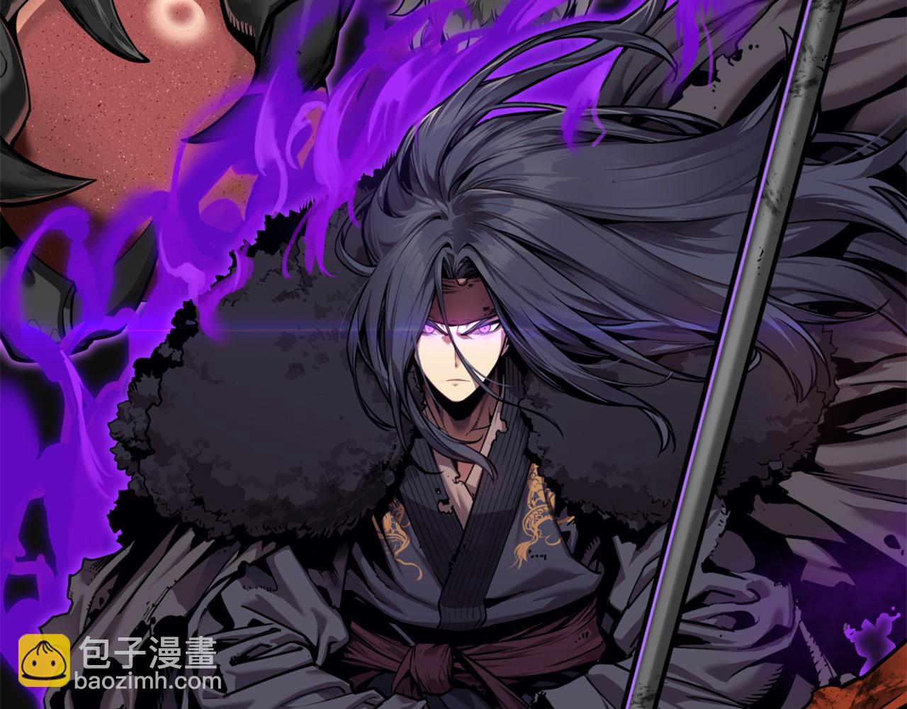 完结篇 神魔138