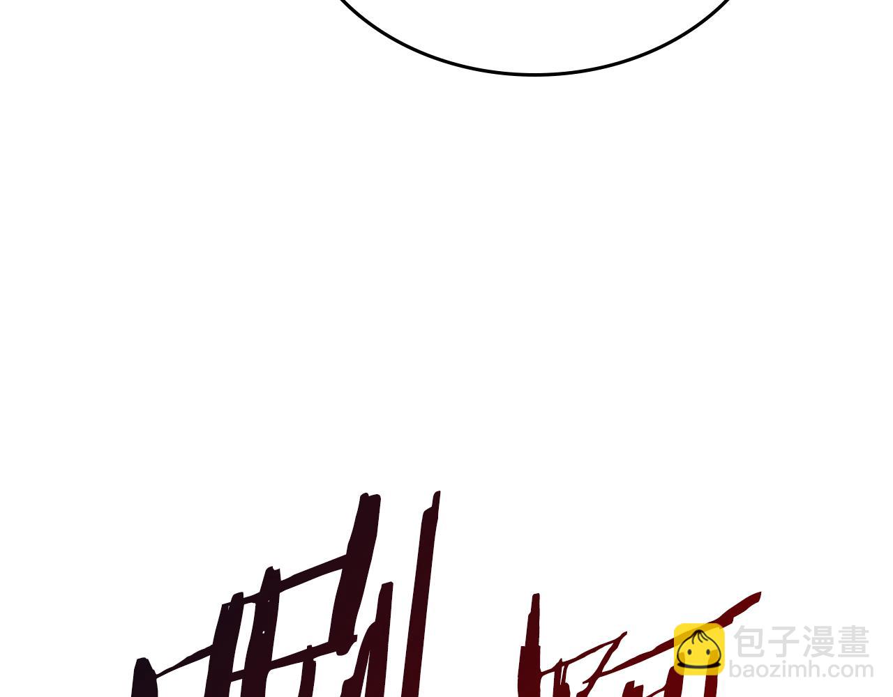 完结篇 神魔18