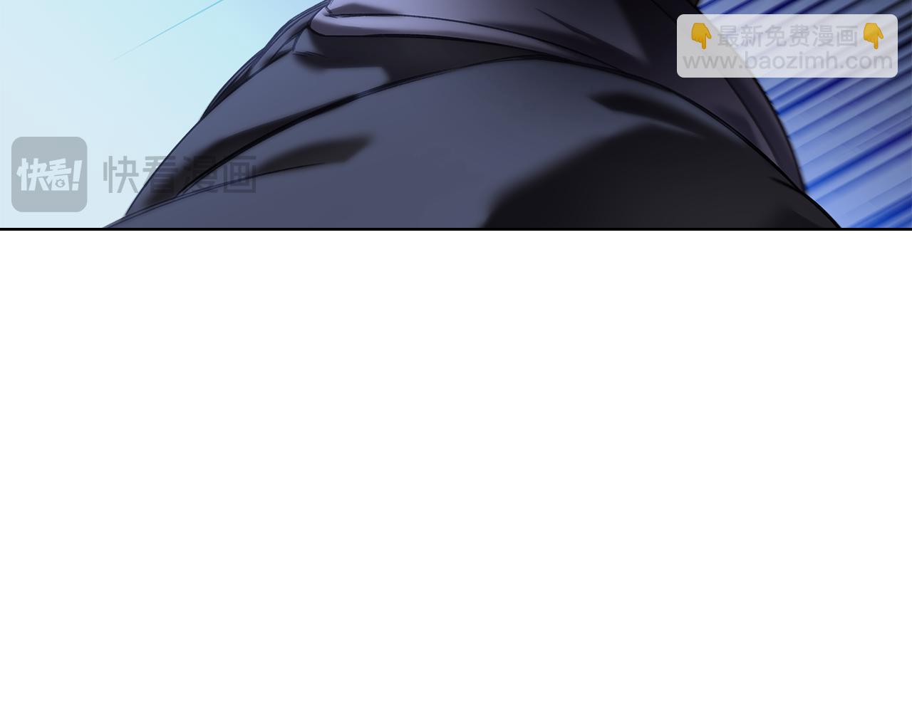 完结篇 神魔20