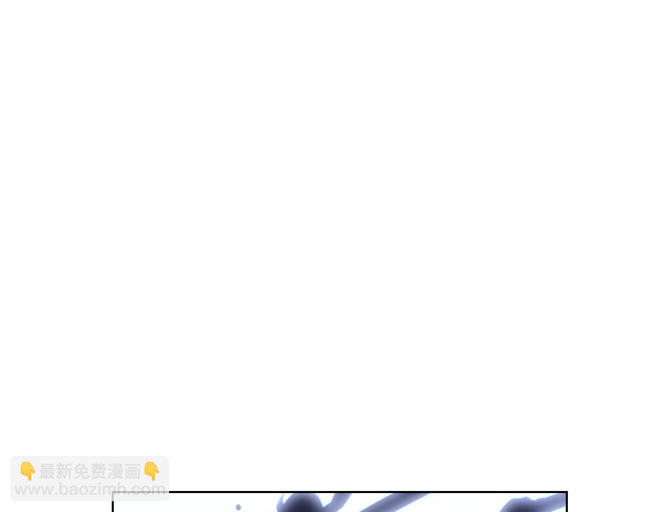 完结篇 神魔23
