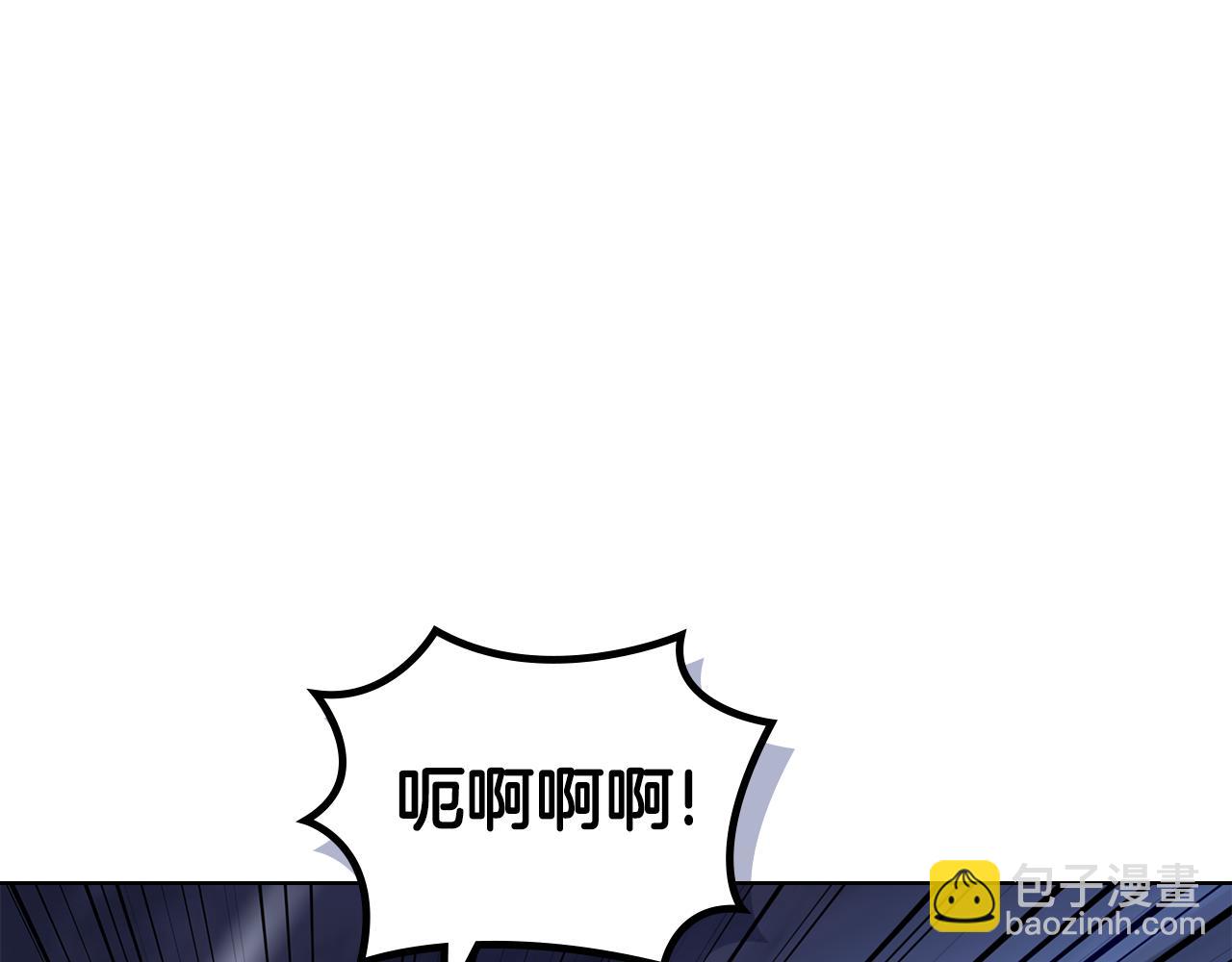 完结篇 神魔26