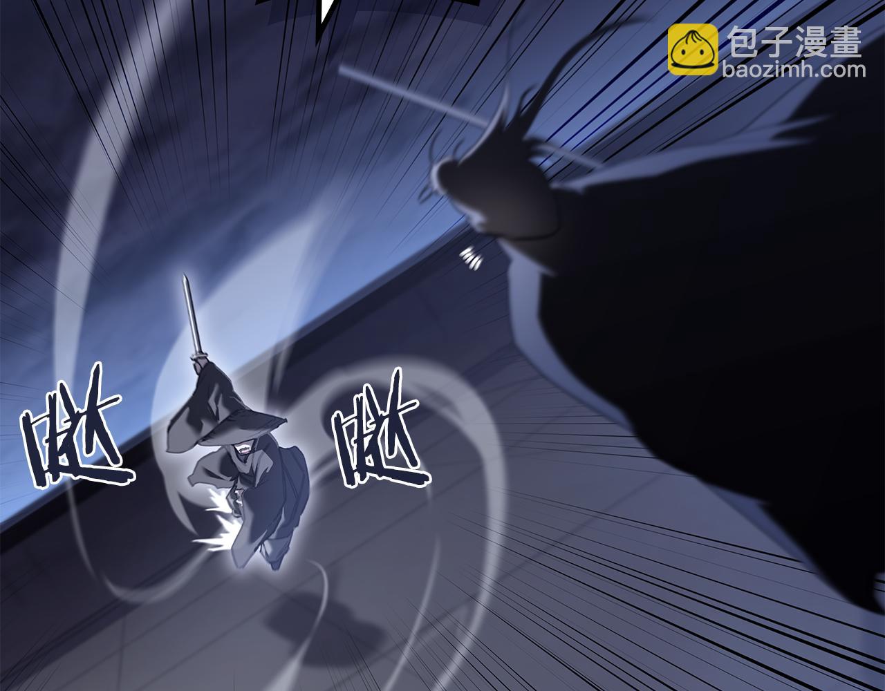 完结篇 神魔27