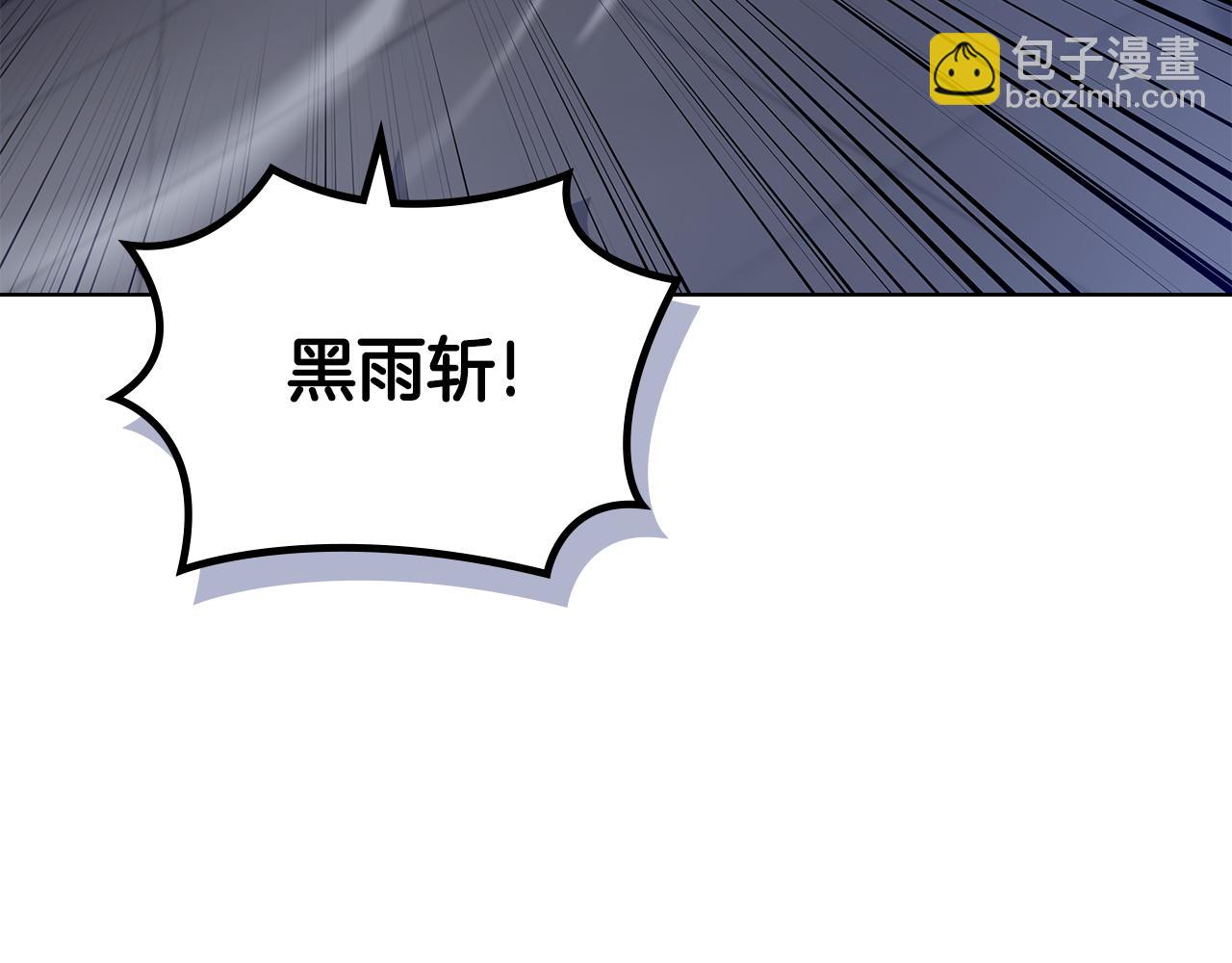 完结篇 神魔28