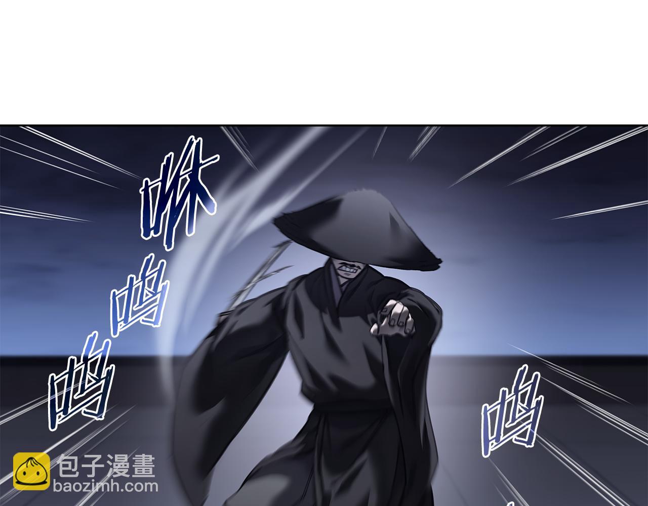 完结篇 神魔29