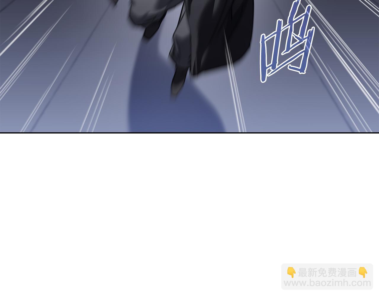 完结篇 神魔30