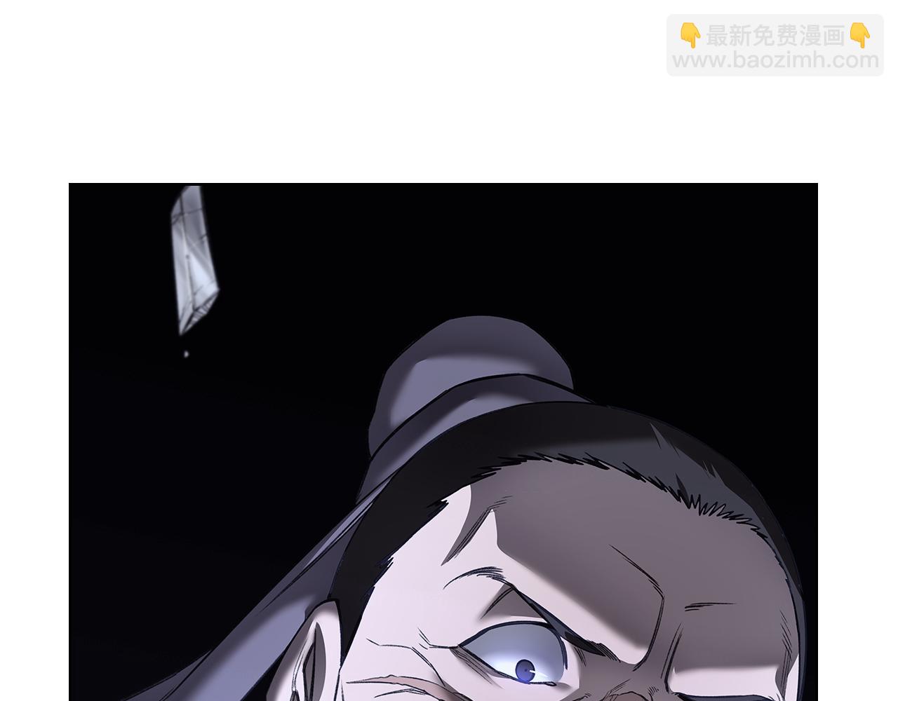 完结篇 神魔45
