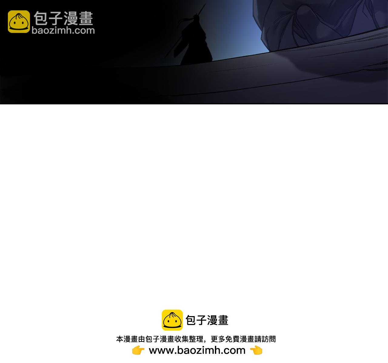 完结篇 神魔49