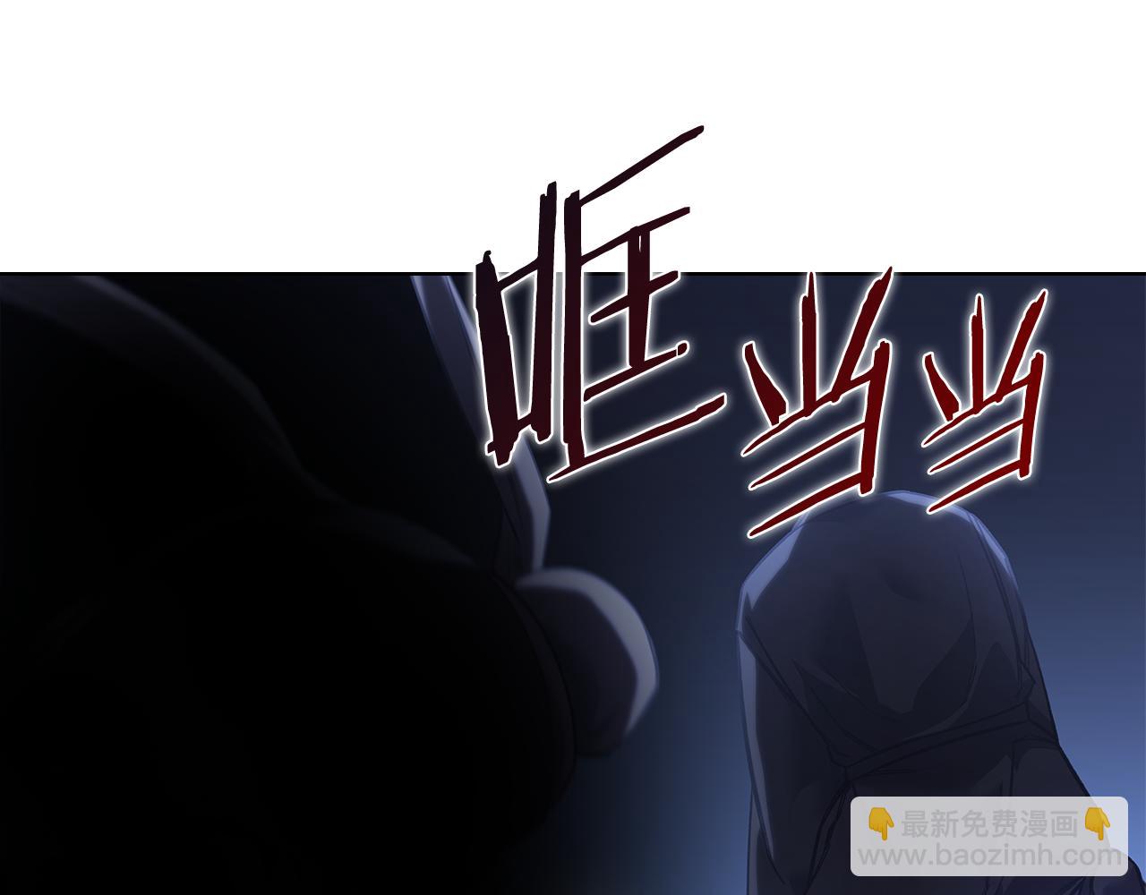 完结篇 神魔52